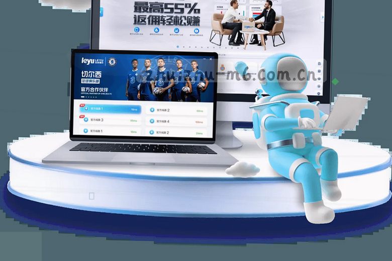 绿茵场上球员奋力争顶头球