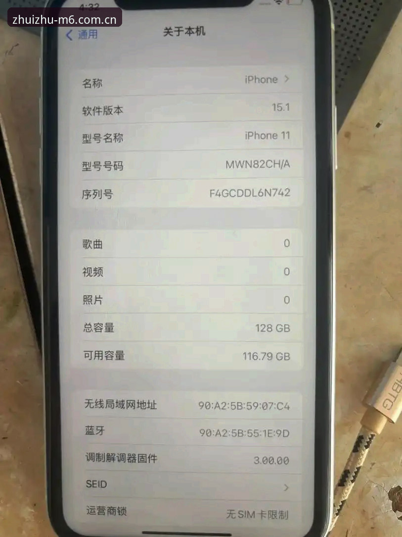 旧手机里存着一张截图：去年九月的联赛第11轮，我在M6手机网页版上亲眼看着一名前锋上半场梅开二度，射手榜页面几乎同步刷新，两粒进球的排名瞬间跃升四位。那个动效快得有点不真实——要知道当时我用的还是4G网络,信号只有两格。后来跟朋友聊起这事，他甩来一句：“网页版不是要装东西吗？”我笑了，这就是很多人的误区，也正是我想跟你聊聊的。